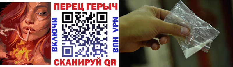 ГЕРОИН афганец  Бузулук 