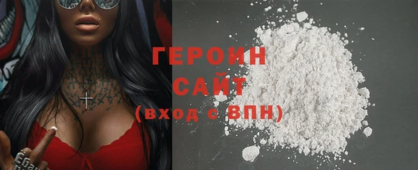 mix Белоозёрский