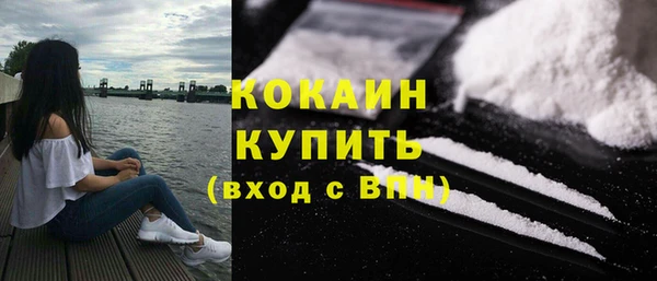 mix Белоозёрский