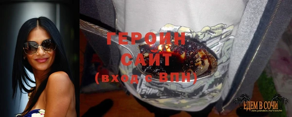 mix Белоозёрский
