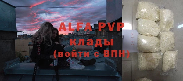 mix Белоозёрский