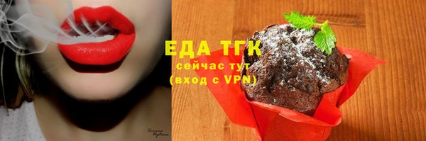 mix Белоозёрский