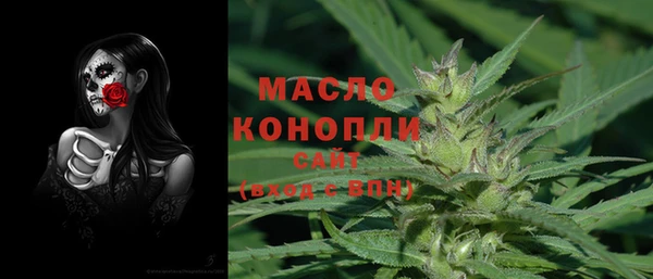 соль курить ск Белокуриха