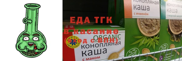 mix Белоозёрский