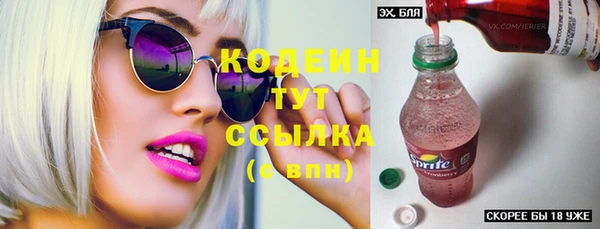 mix Белоозёрский