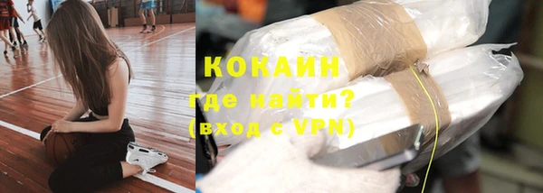 mix Белоозёрский
