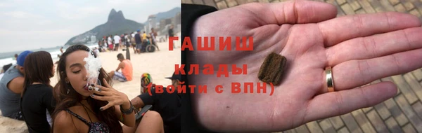 mix Белоозёрский