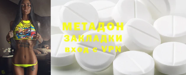прущие крисы Туринск