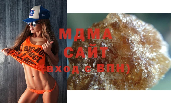 mix Белоозёрский