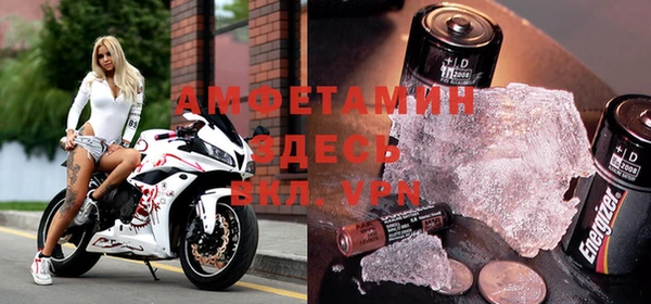 mix Белоозёрский