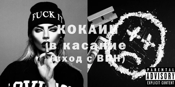 mix Белоозёрский