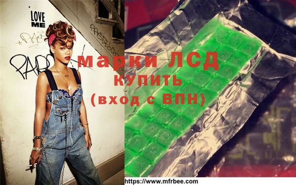 mix Белоозёрский