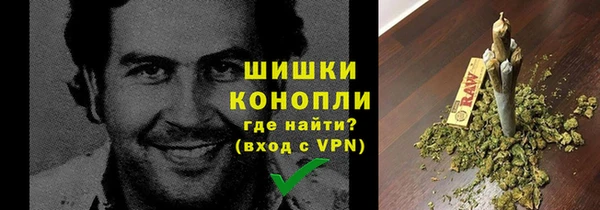 каннабис Тихорецк
