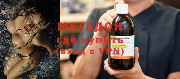 соль курить ск Белокуриха