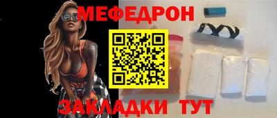 apvp Брянск