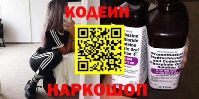 apvp Брянск