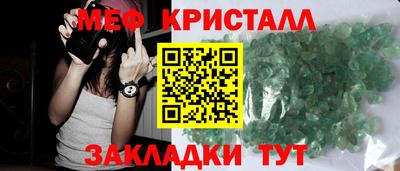 apvp Брянск