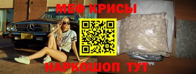 каннабис Боровичи