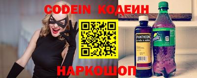 apvp Брянск