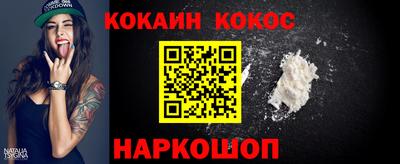 крисы Братск