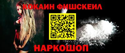 крисы Братск