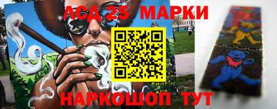 apvp Брянск