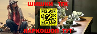 apvp Брянск