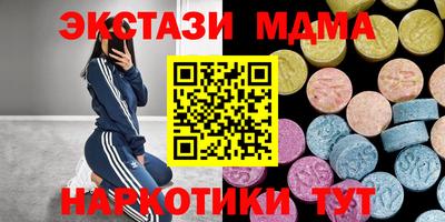 apvp Брянск