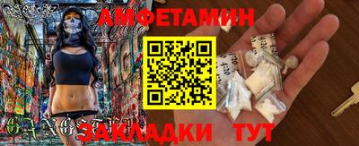 apvp Брянск