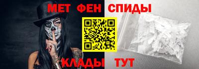 каннабис Боровичи