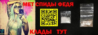 apvp Брянск
