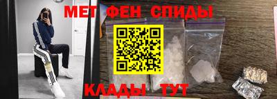 apvp Брянск
