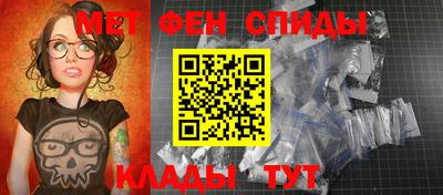apvp Брянск