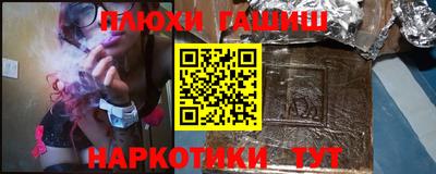 apvp Брянск