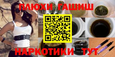 apvp Брянск