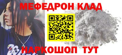 apvp Брянск