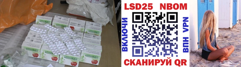 Лсд 25 экстази кислота  блэк спрут ссылки  Бузулук 