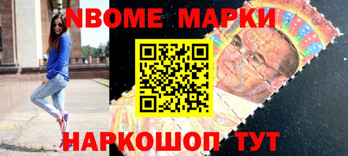 LSD-25 экстази кислота  мега ССЫЛКА  Лсд 25 экстази  Лсд 25 экстази кислота  Бузулук  Вход с VPN 