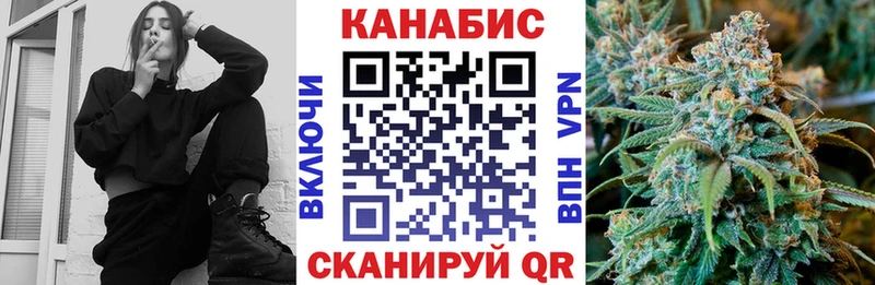 где купить наркоту  OMG ссылка  Канабис THC 21%  Бузулук 